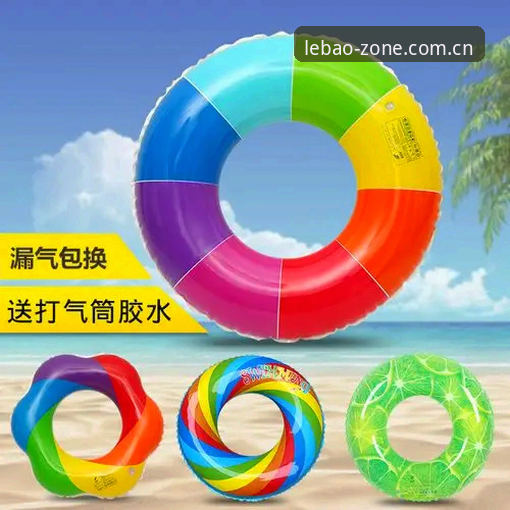 新手必看：资深用户分享如何分辨乐宝体育正版入口哪个好，我的3年使用心得